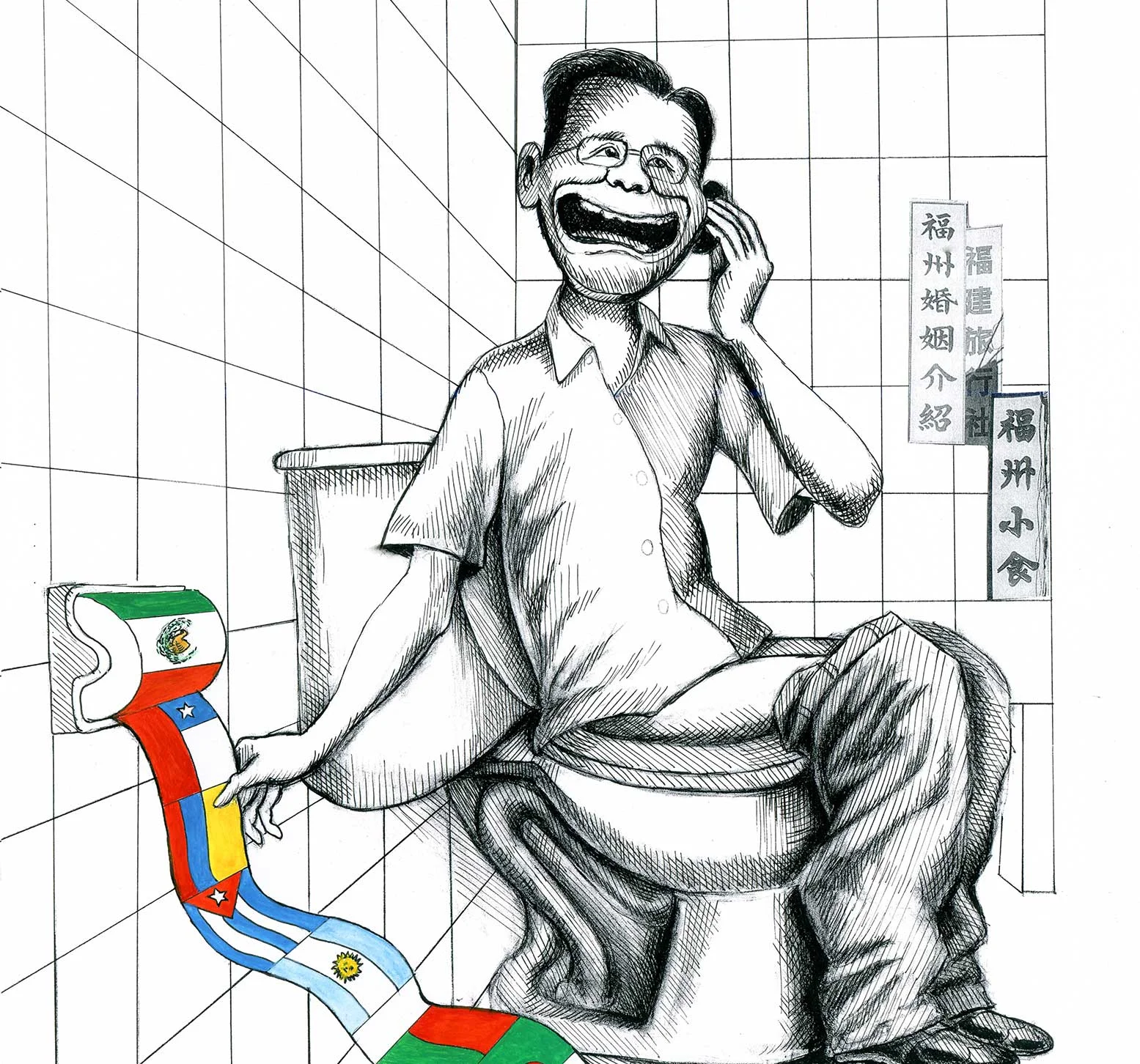 2010-06-18-China-Toilet-Toon-SSI.jpg