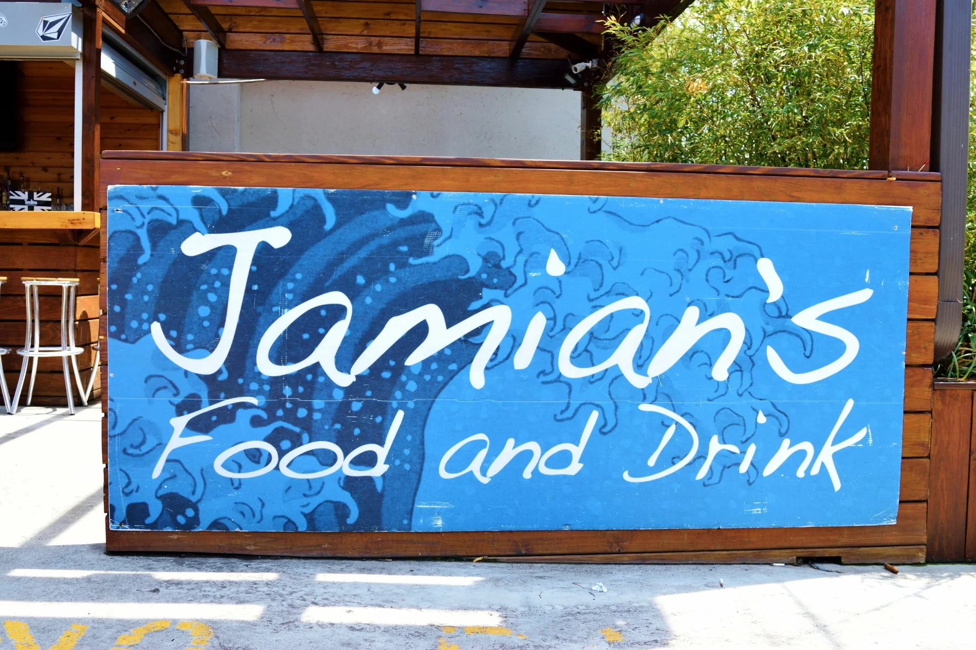 Looking for an outside bar in Red Bank - Jamian's Food and Drink has the hook up.