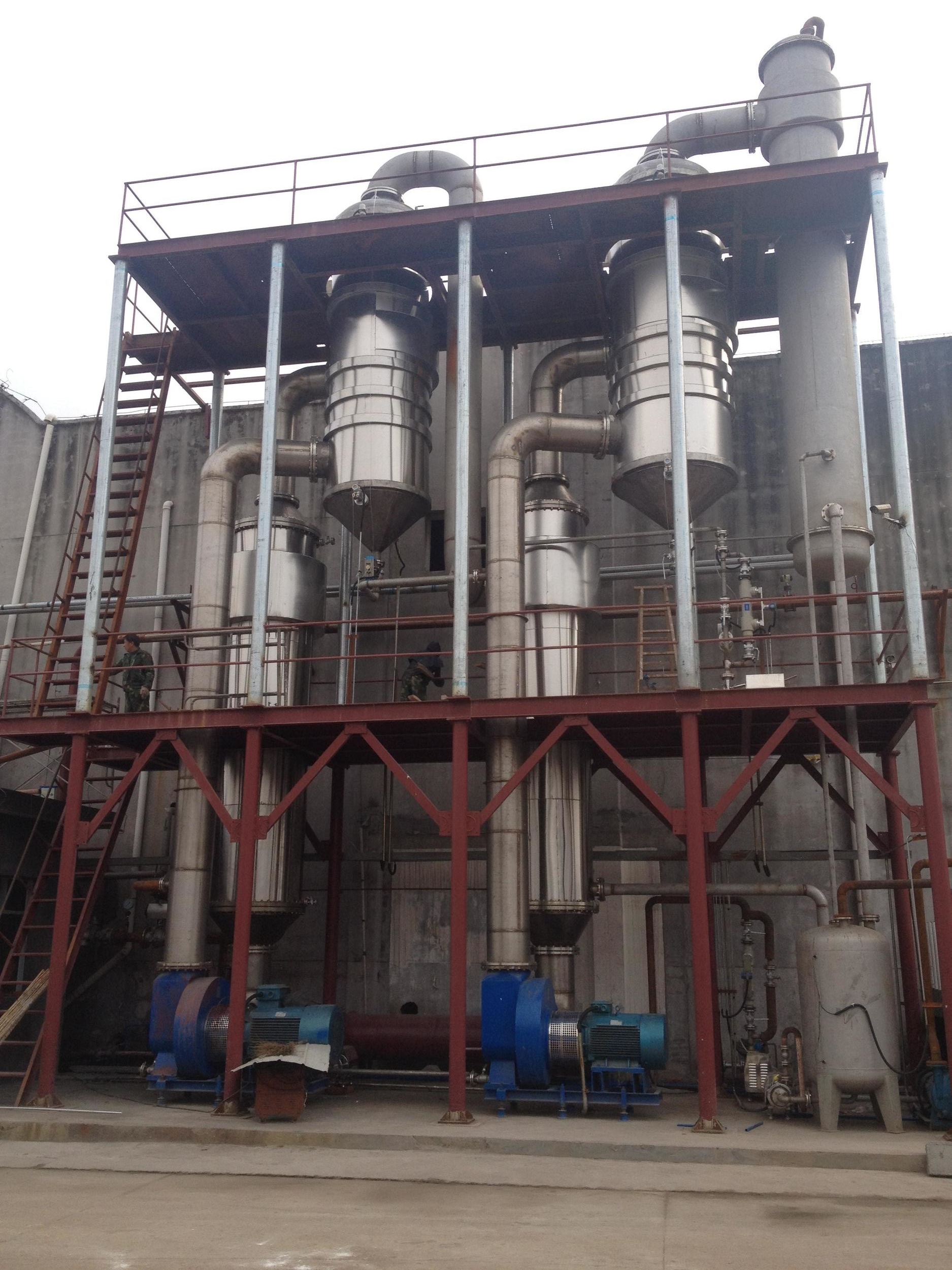 6T per hour of two effect forced circulation evaporator crystallizer.jpg