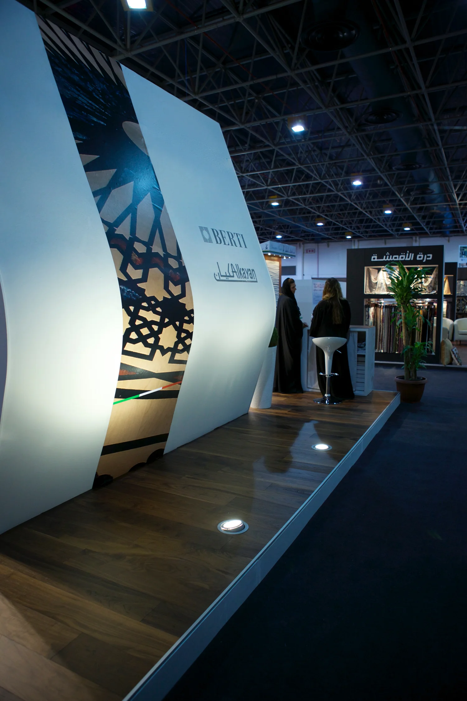 Deco Fair Jeddah 2012 AD Matteo Berti - 16.jpg