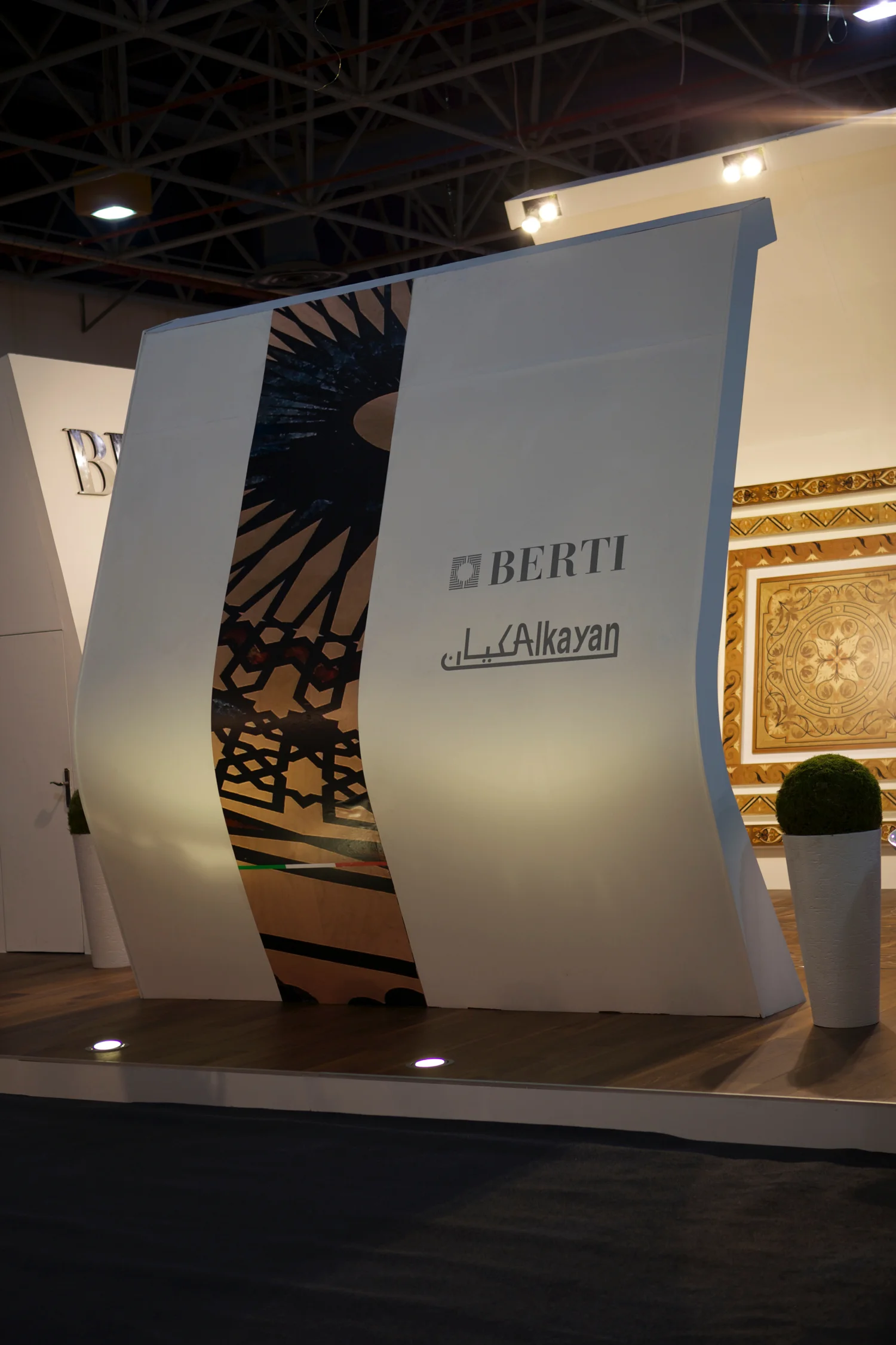 Deco Fair Jeddah 2012 AD Matteo Berti - 68.jpg