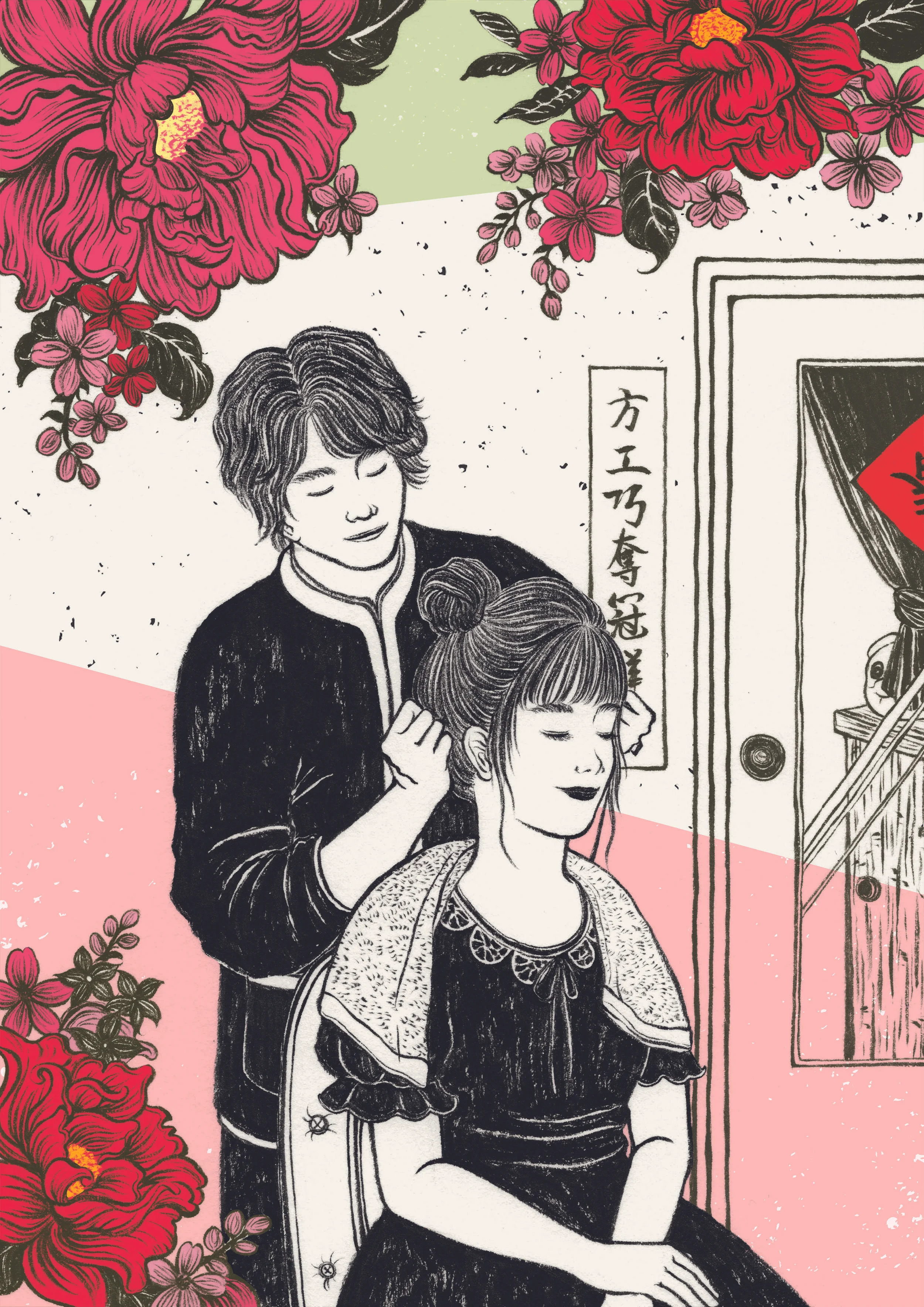 マッサージ店：イケメン web.jpg