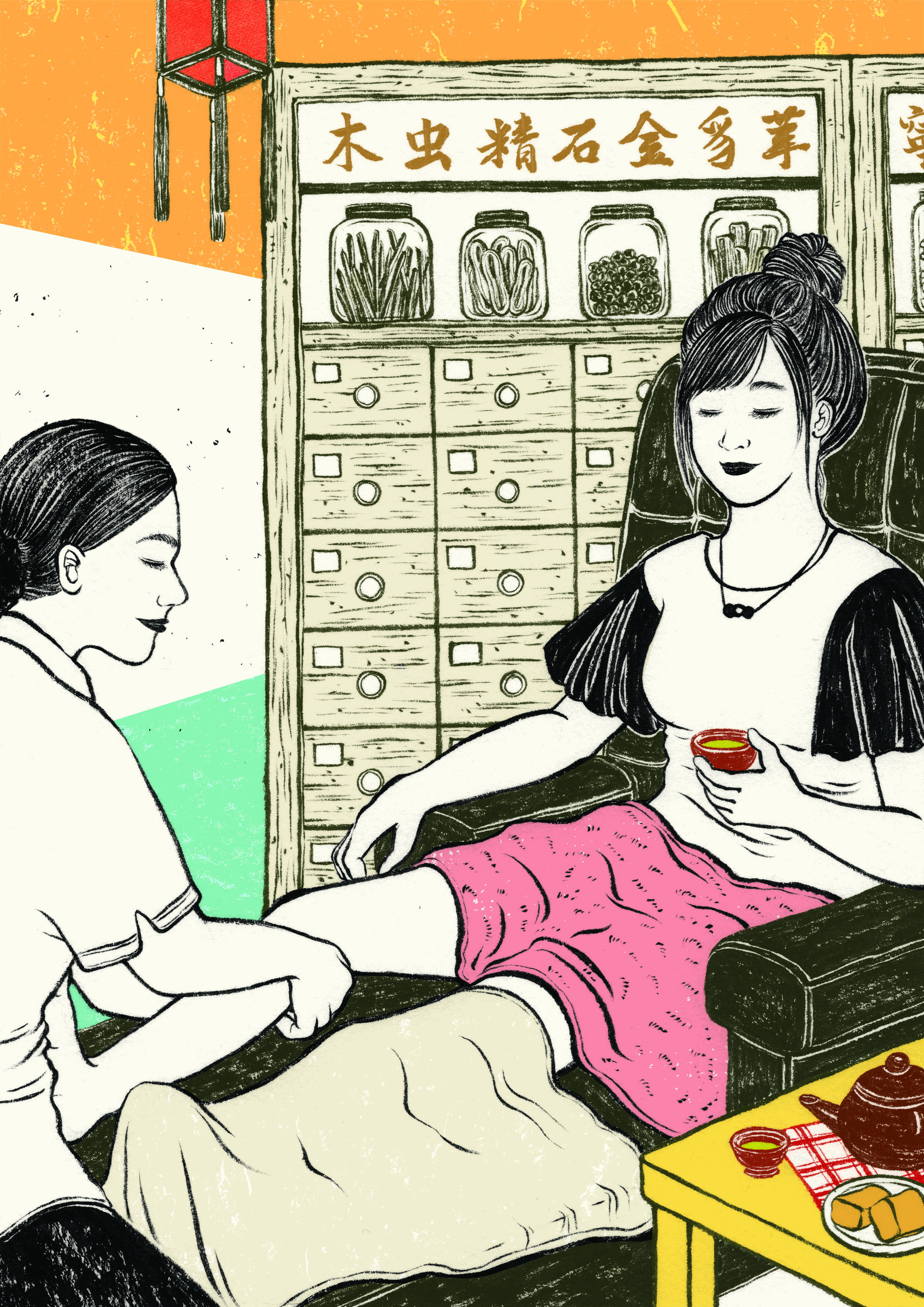 マッサージ店：足つぼ web.jpg