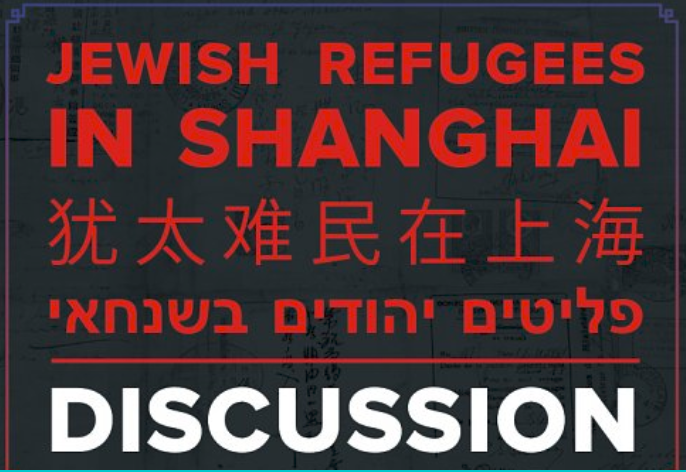 For details on this event see the Brooklyn Public Library events page here