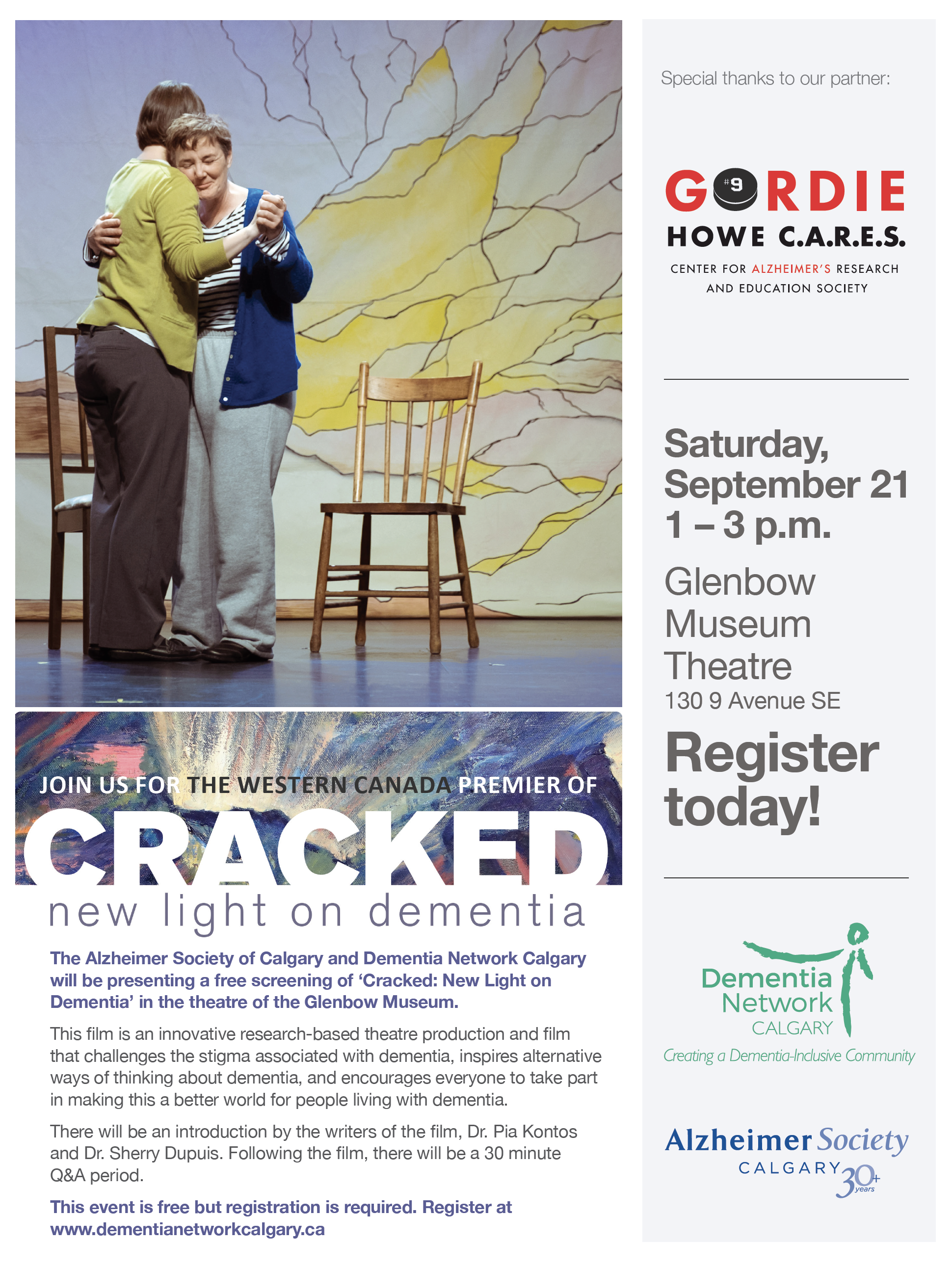 This event is SOLD OUT: CLICK HERE TO REGISTER for the waiting list.