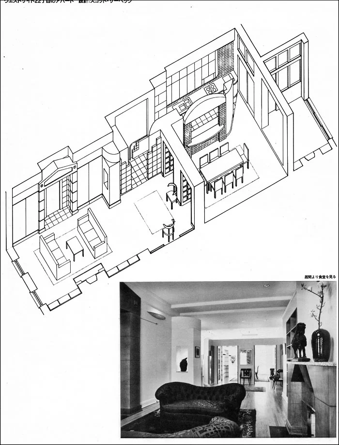 Isometric-photo-magazine.jpg