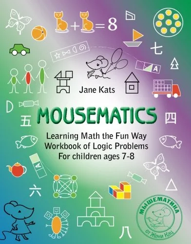 MouseMatics.jpg