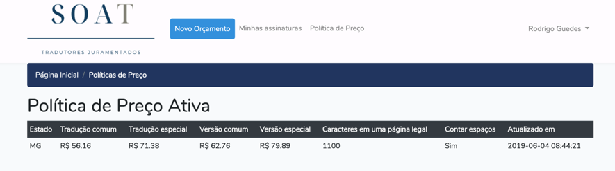 politica de preco.png