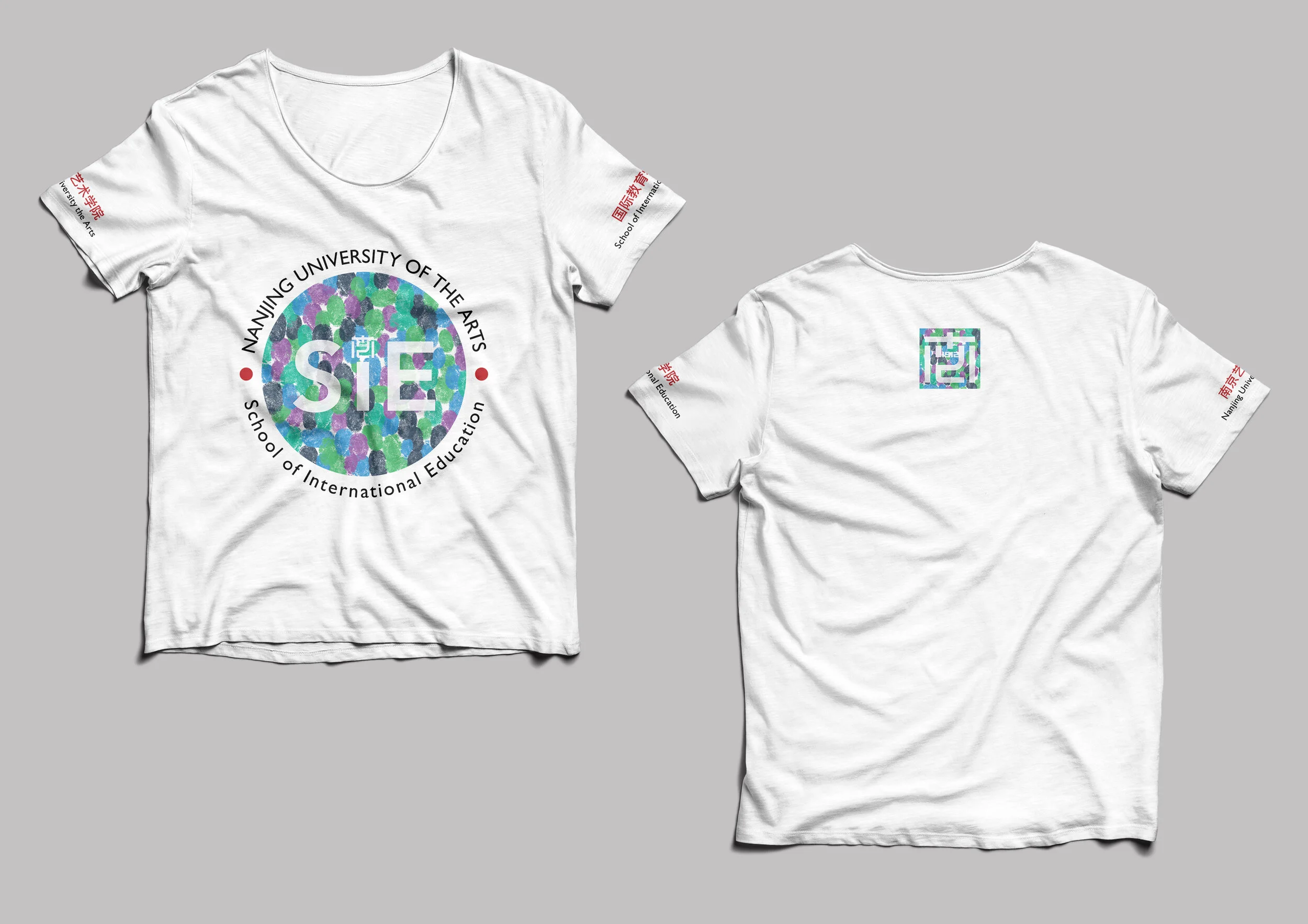 SIETShirtDesignMockup.jpg