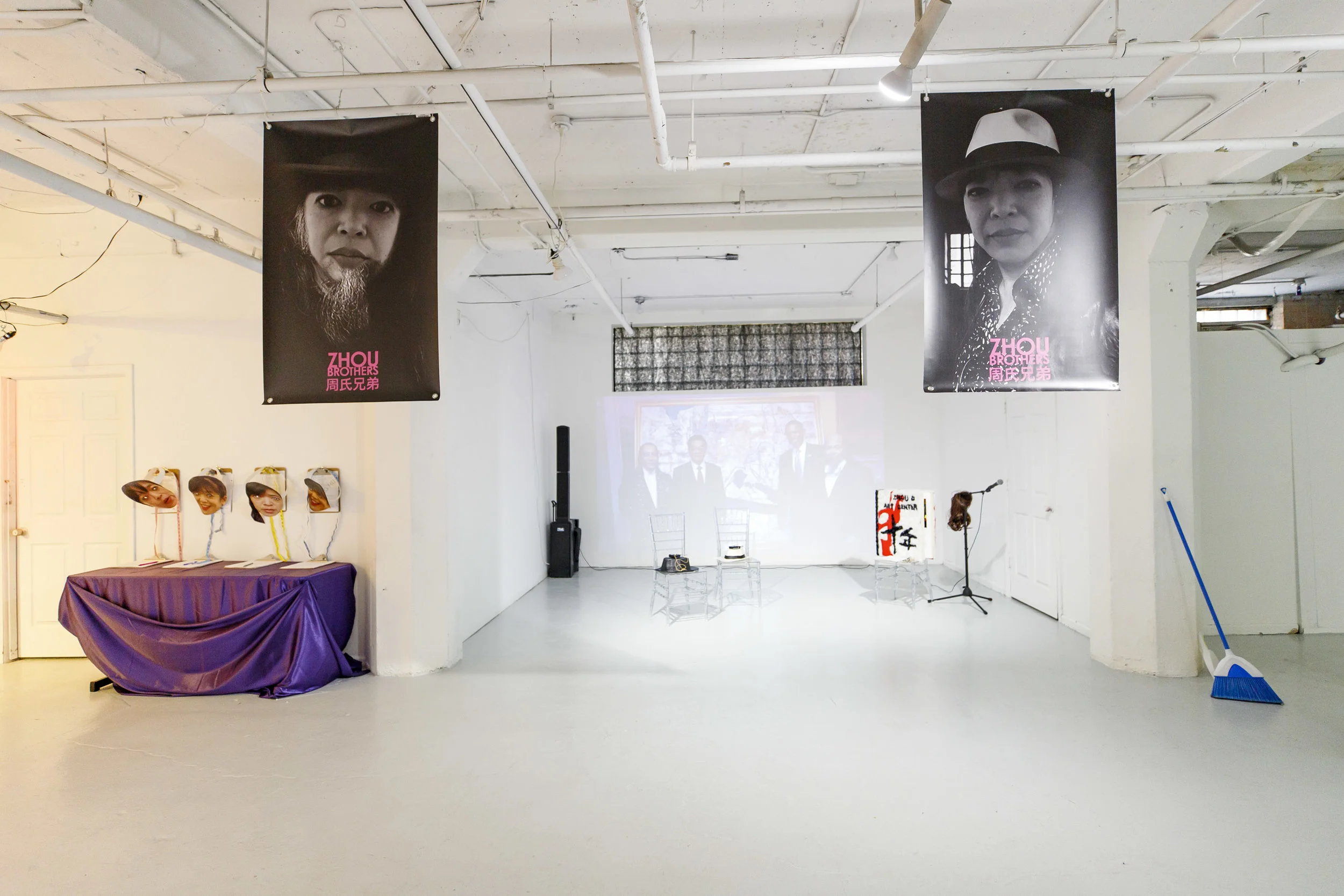Customized banners (echoing those hanging from lamp posts outside the gallery)