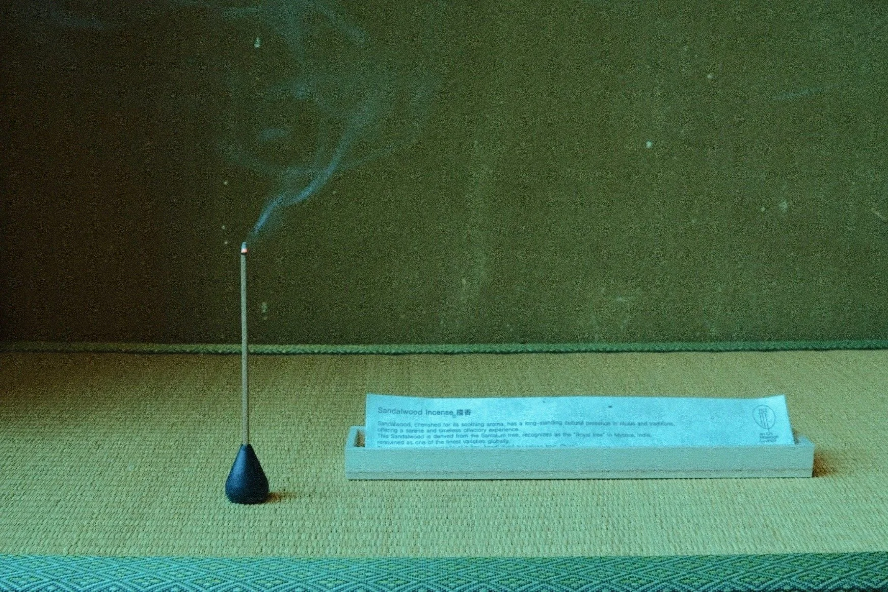 D2887FC6-DCCD-475C-A19A-4C7CACBF099C-358-000000023A1C629A+2.jpg