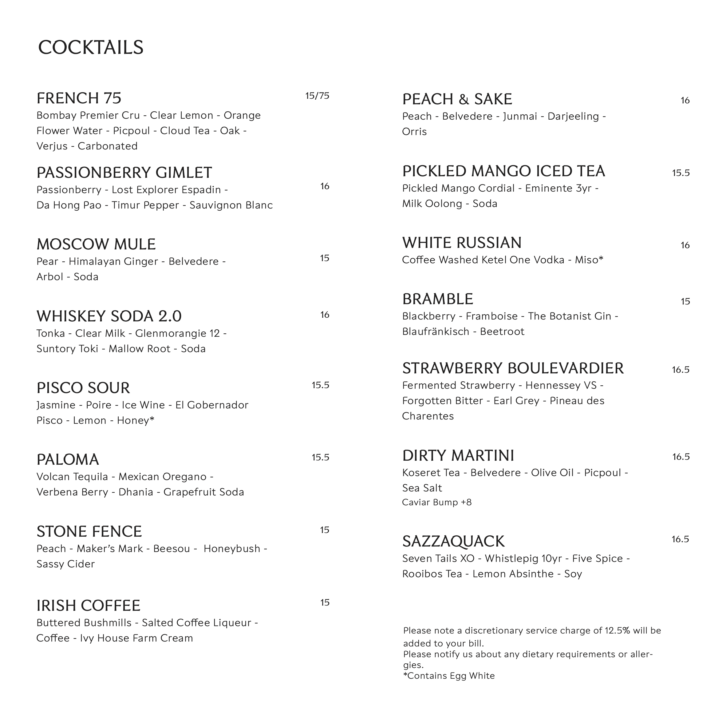 Soho Menu wine.png