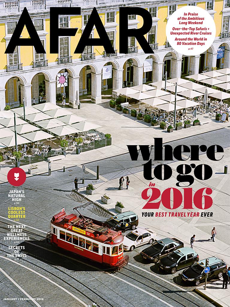 AFAR