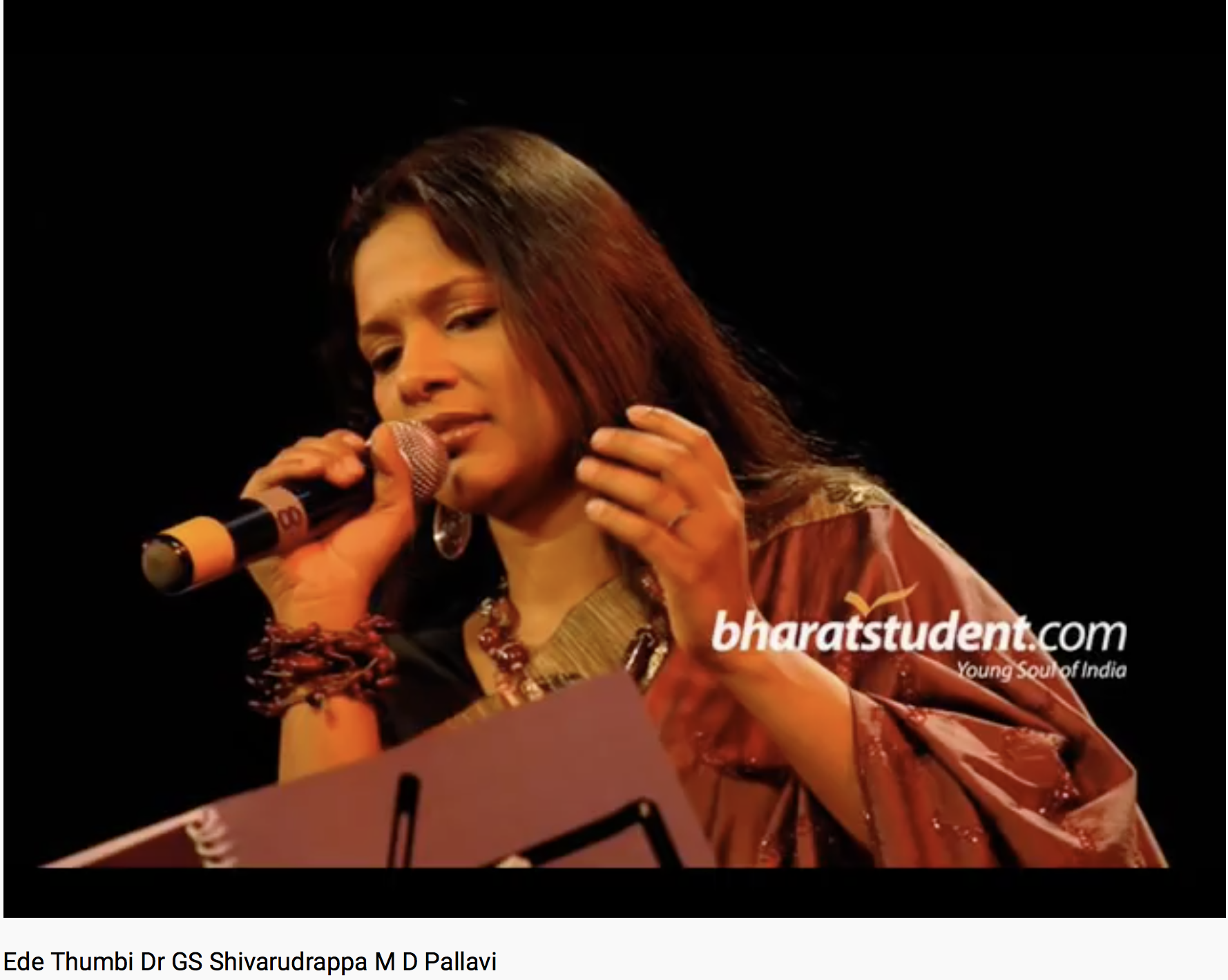 md pallavi bhavageethe lyrics md pallavi bhavageethe lyrics