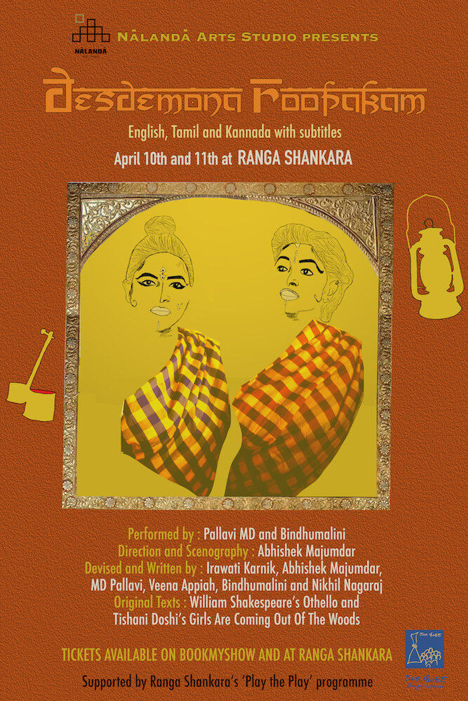 md pallavi songs md pallavi songs