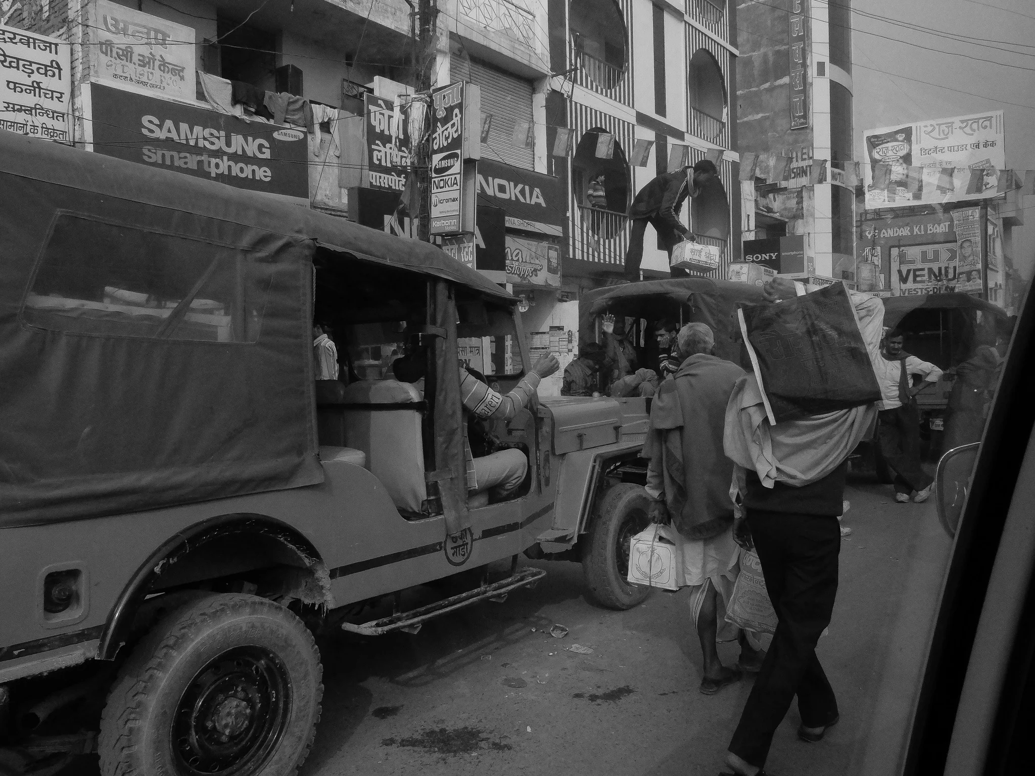 India_Jan_2014-1791.jpg