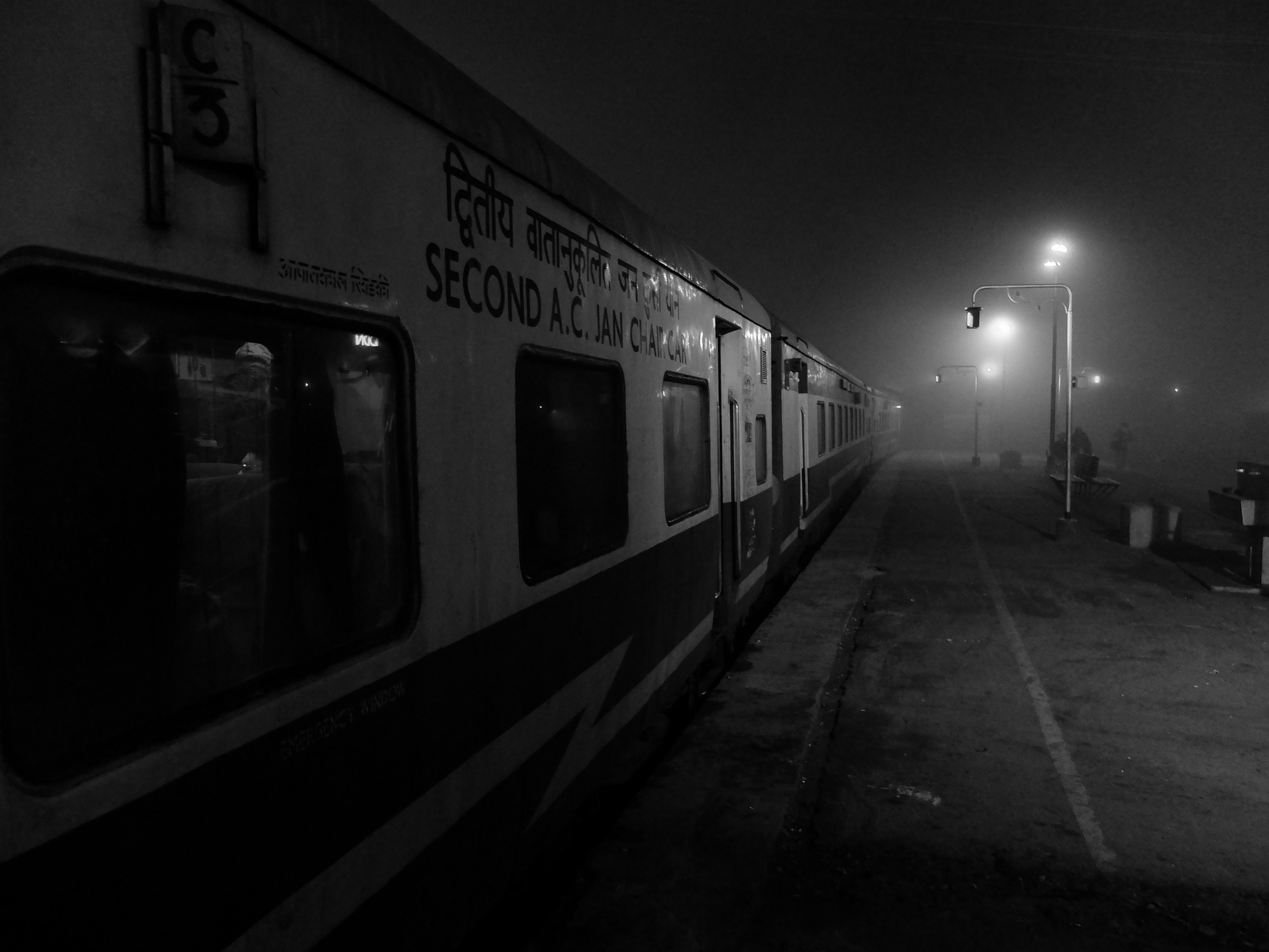 India_Jan_2014-1667.jpg