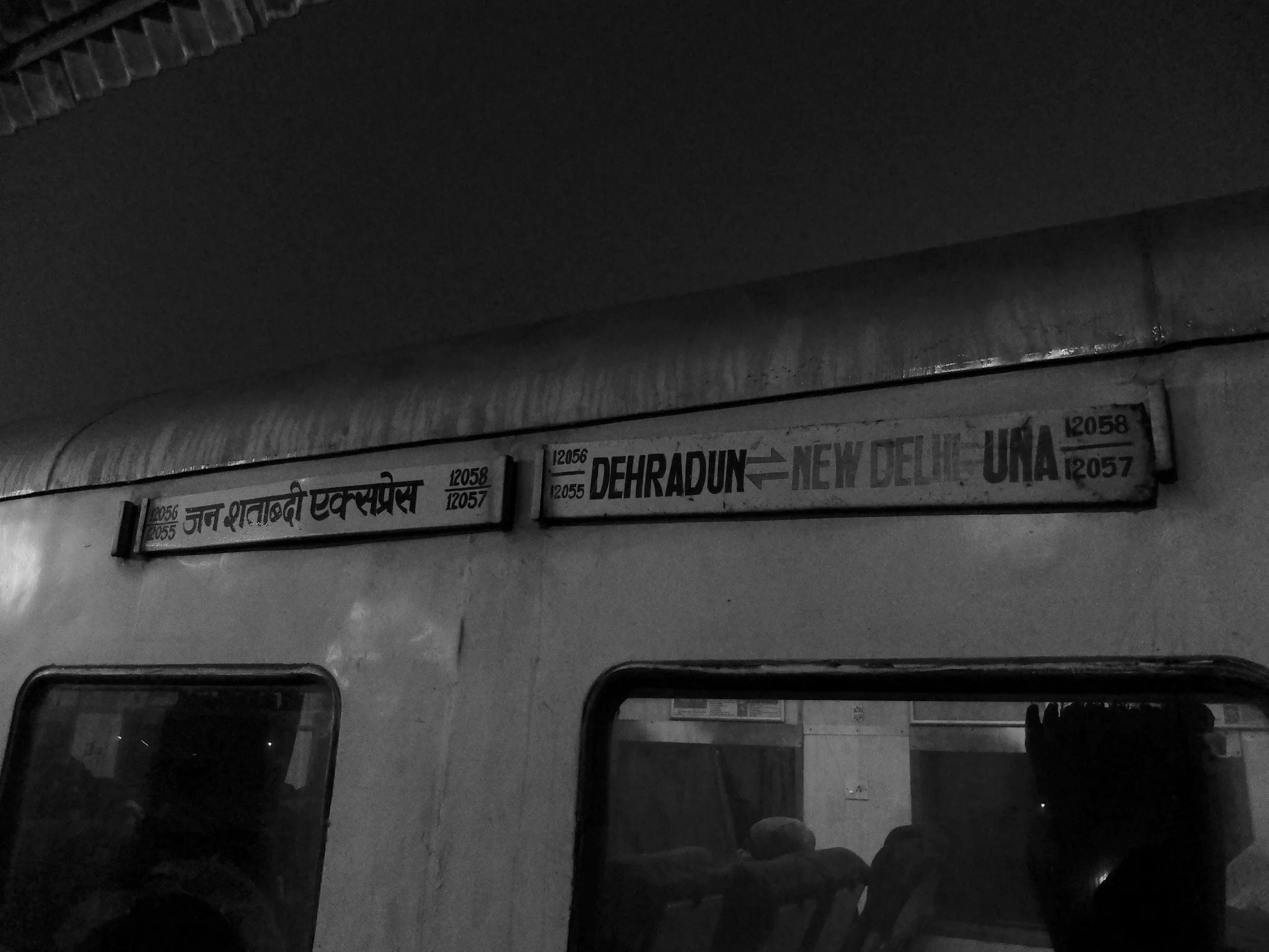 India_Jan_2014-1679.jpg