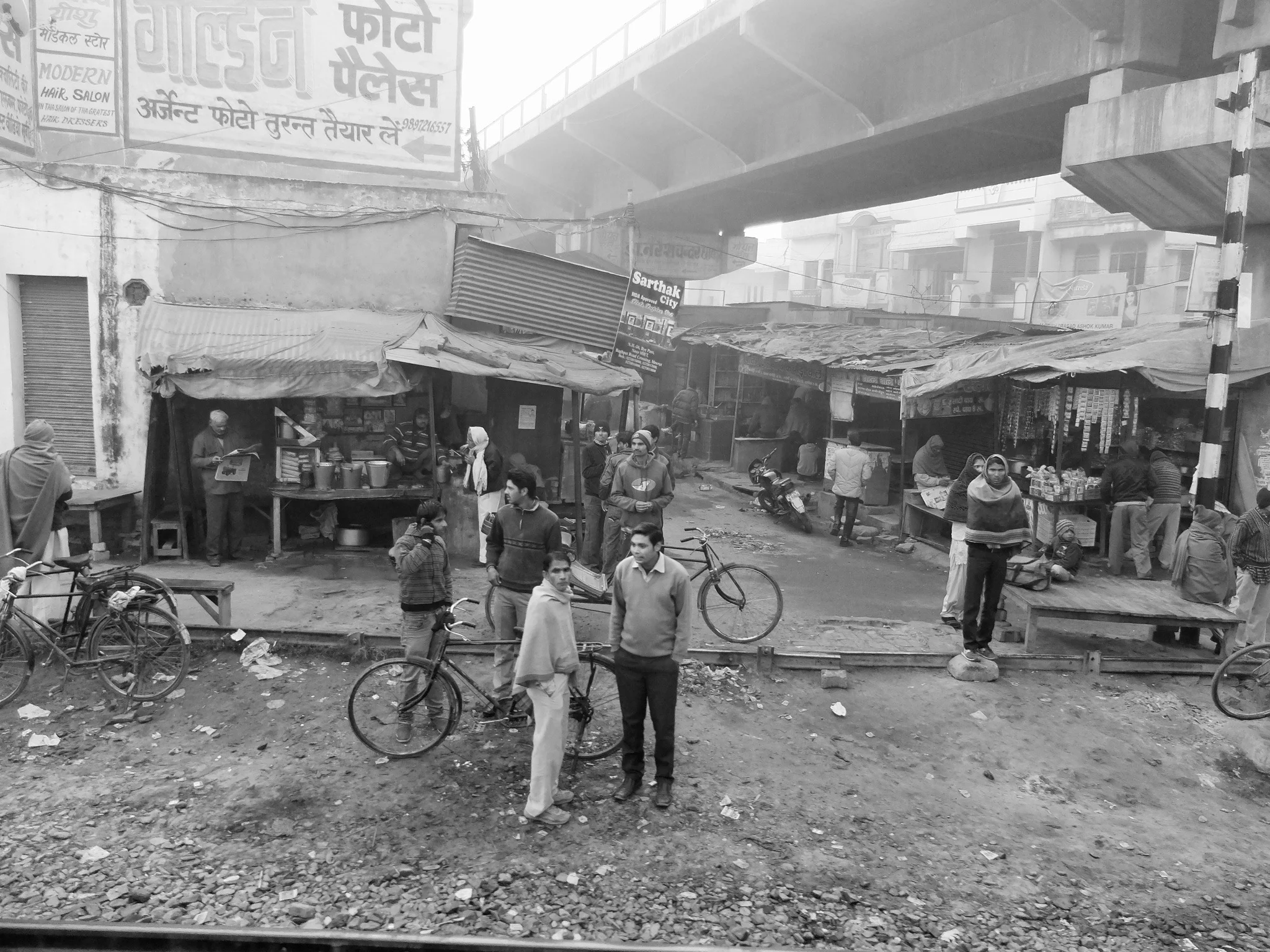 India_Jan_2014-1522.jpg