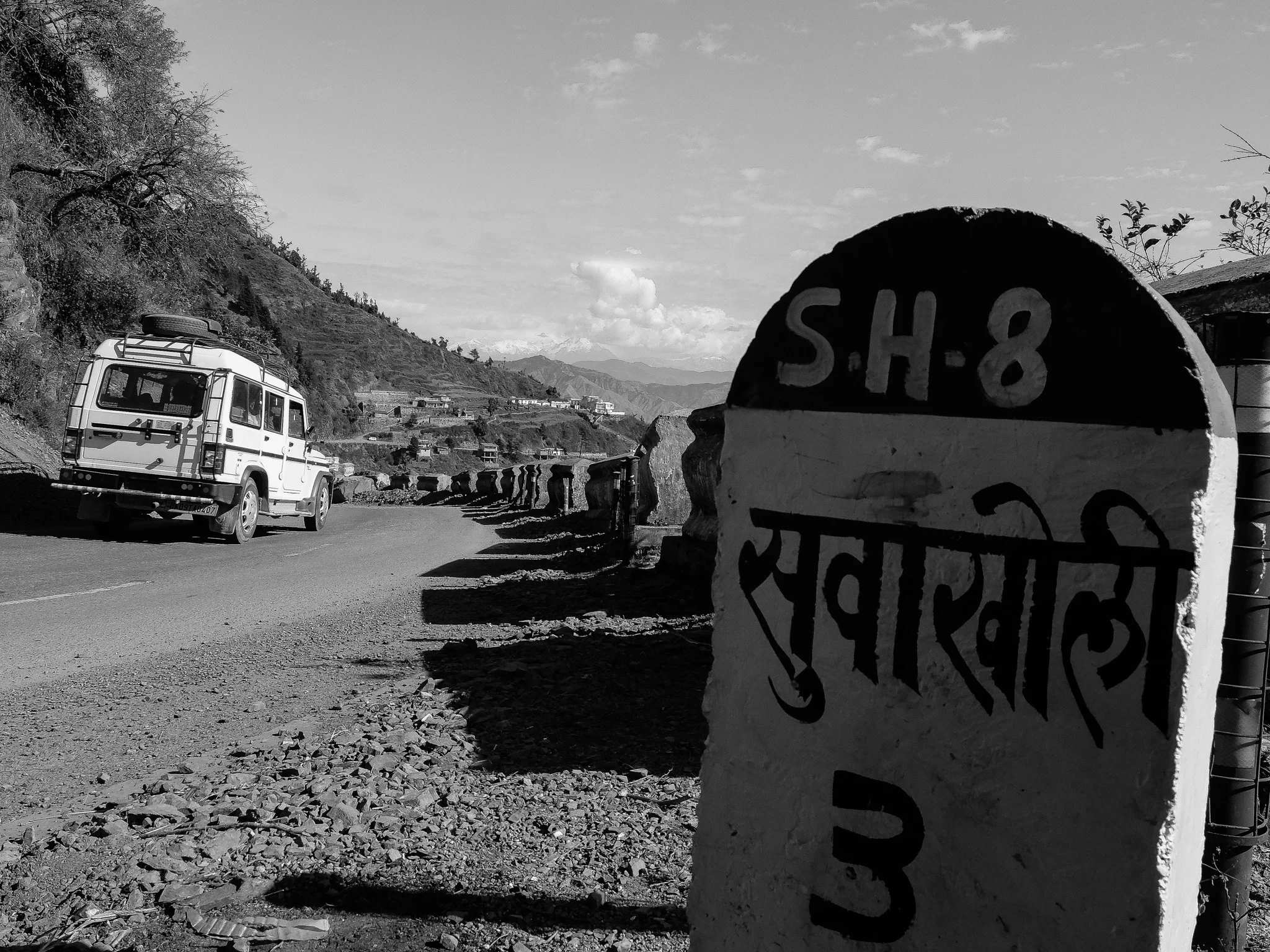 India_Jan_2014-1589.jpg