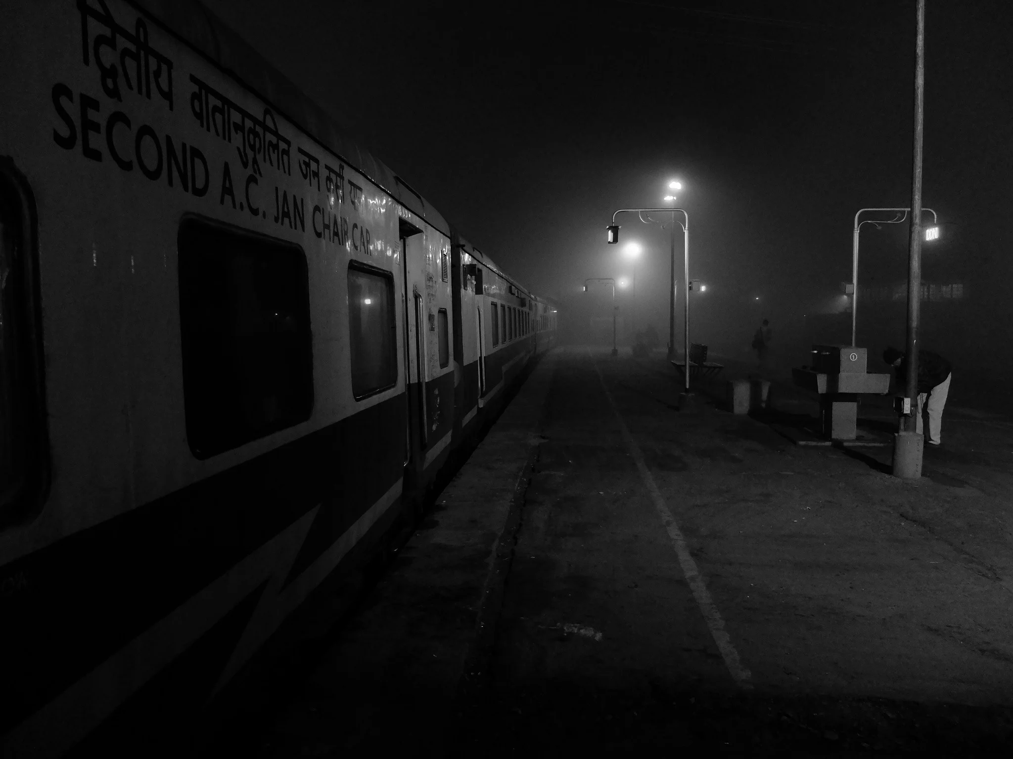 India_Jan_2014-1666.jpg