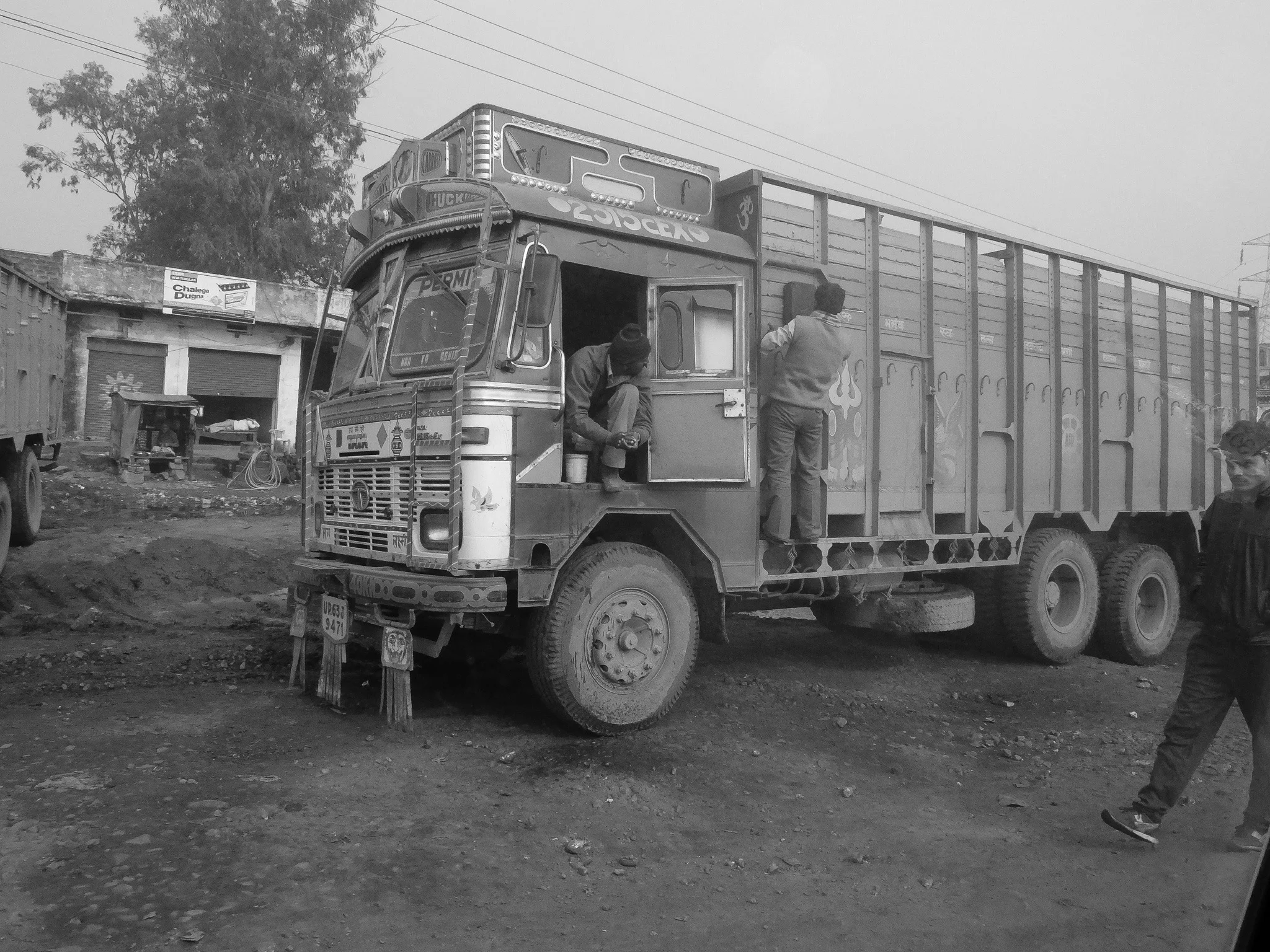 India_Jan_2014-1783.jpg