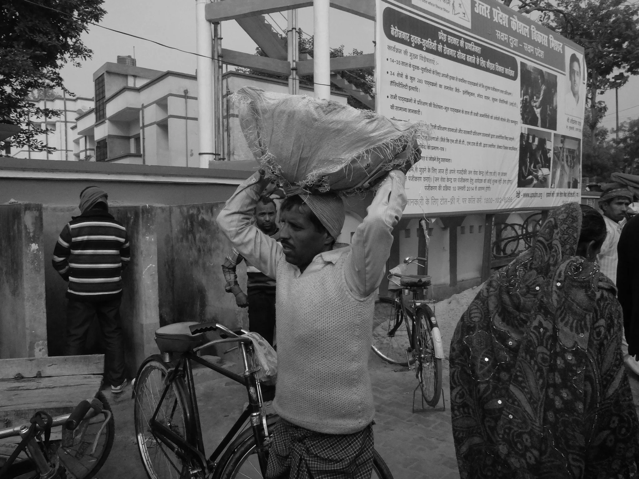 India_Jan_2014-1798.jpg