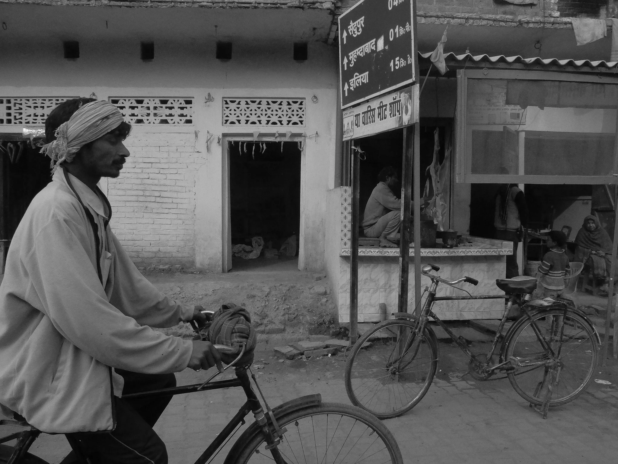 India_Jan_2014-1805.jpg