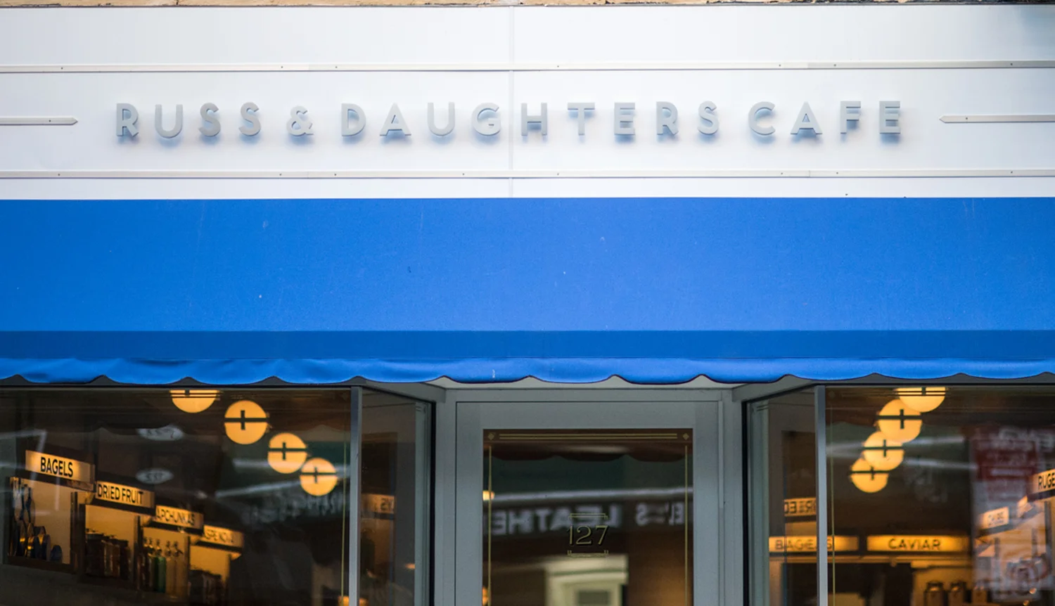Russ+&+Daughters+Cafe-1030.jpg