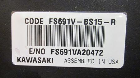 The model number and serial number on your Kawasaki Engine is located at the rear of the engine on the engine housing.