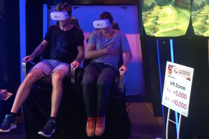 Verkligt eller fejk? Spelar det någon roll?