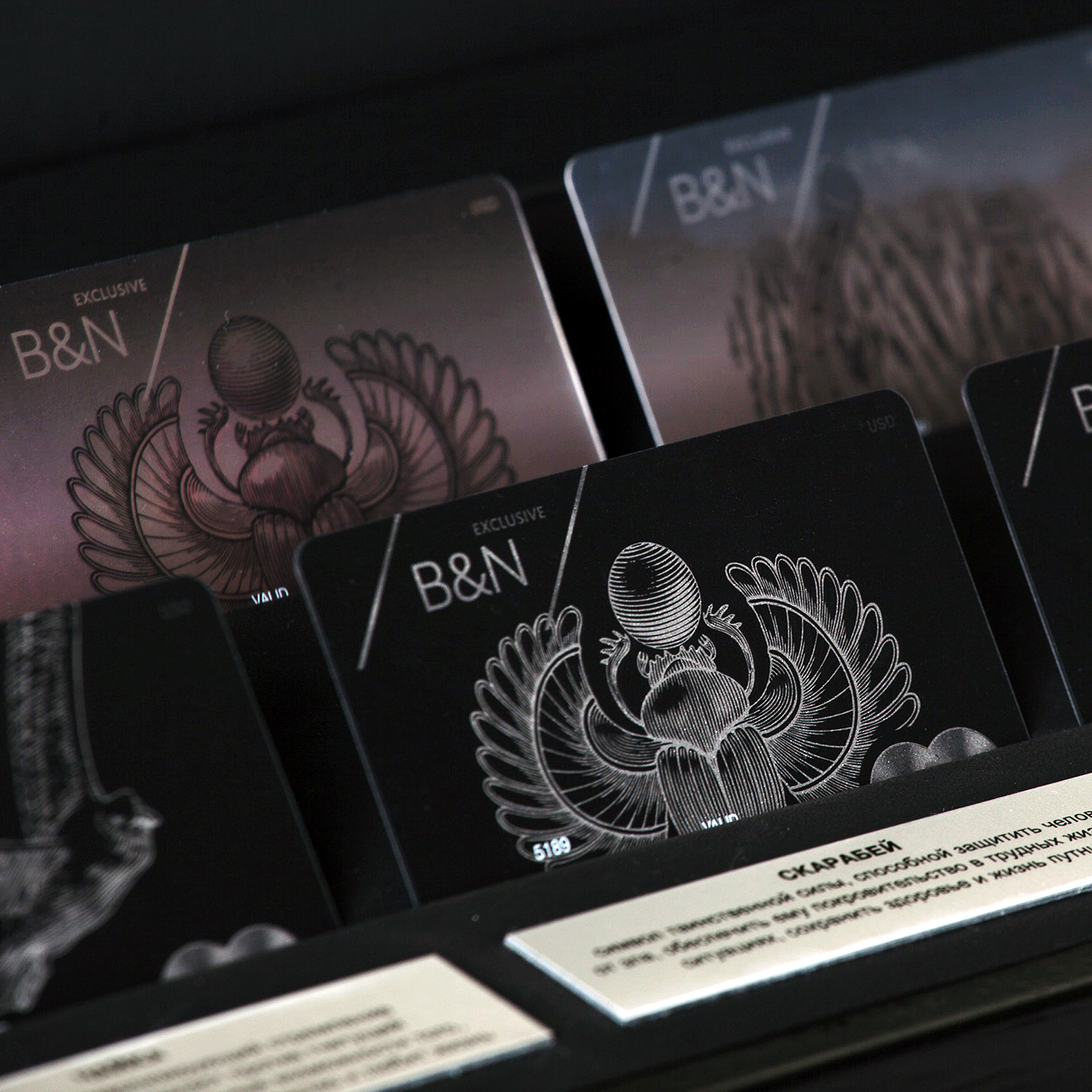 portfolio_b&n_cards_enter.jpg
