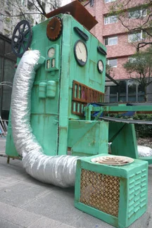 Frobot1.jpg