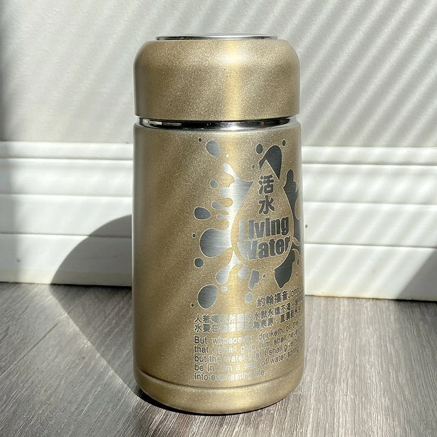 「活水」 "Living Water” Travel Bottle