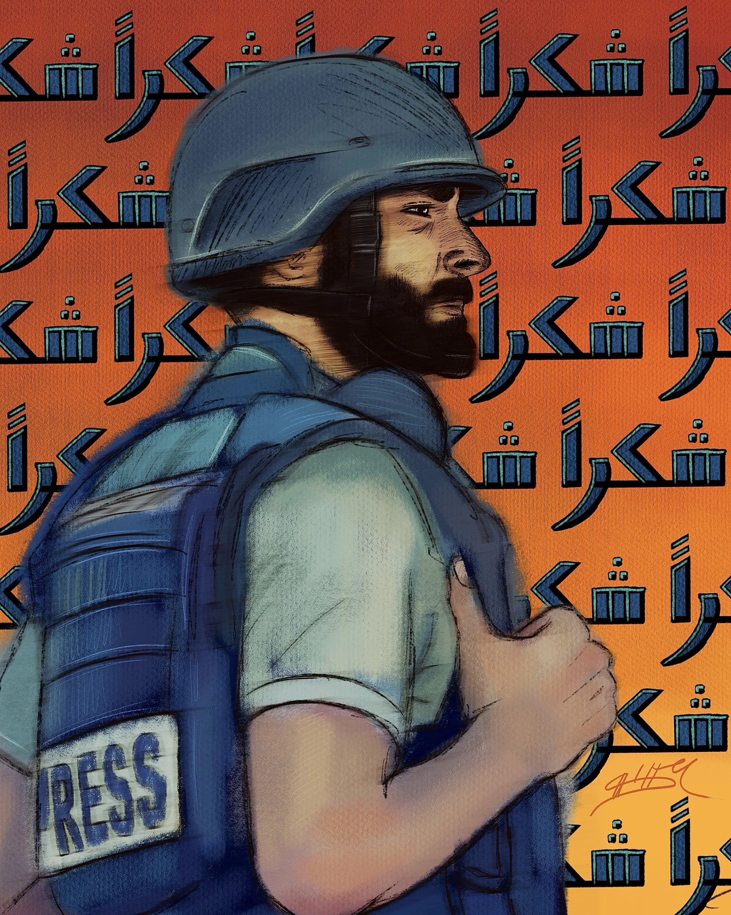 Untitled_Artwork 2.jpeg