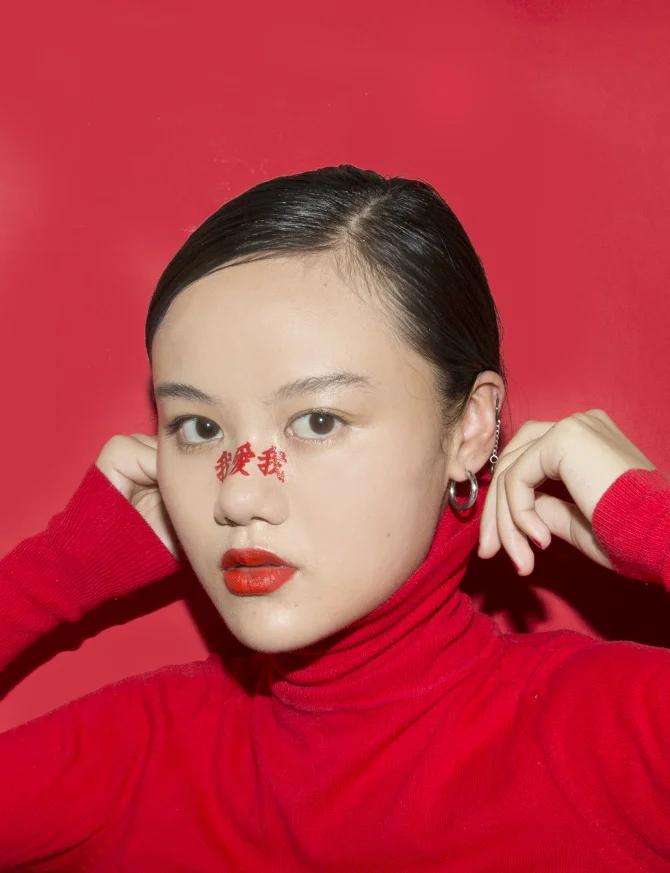 Creative Spotlight: John Yuyi