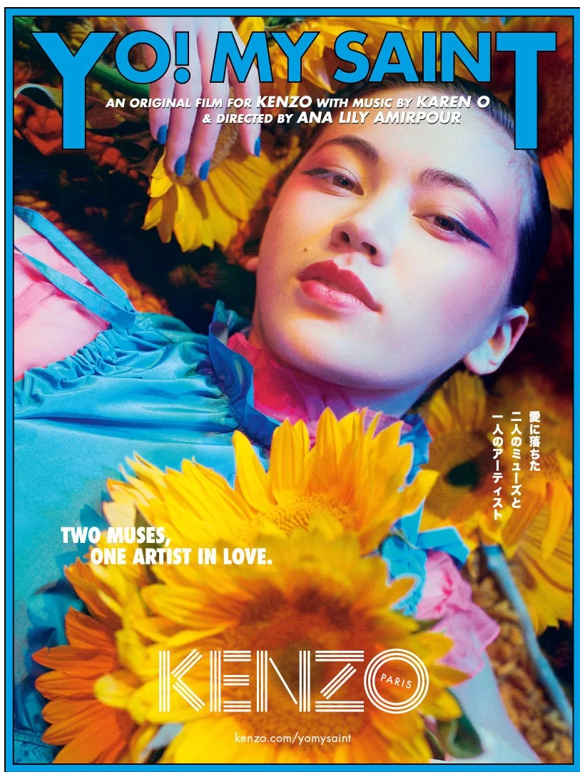Watch 'YO! MY SAINT' BY KENZO AND KAREN O