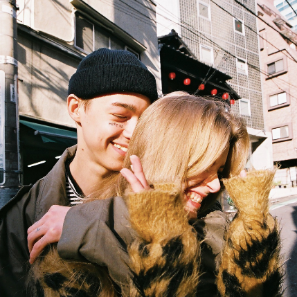 Tokyo Calling - Photographer Cailin Hill Araki 