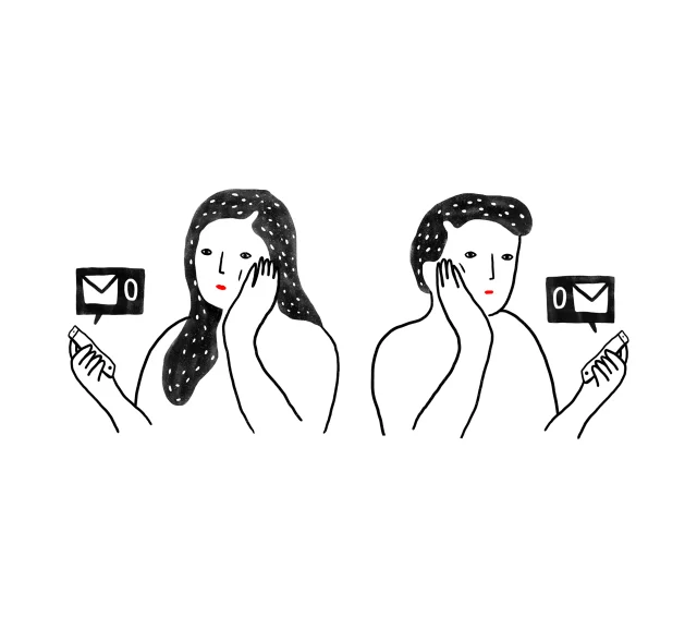 'YOU HAVE ZERO NEW MESSAGES' Illustrator Agathe Sorlet // DNAMAG