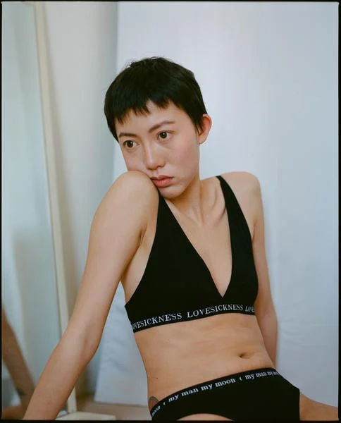 Lovesick Bra / By Signe