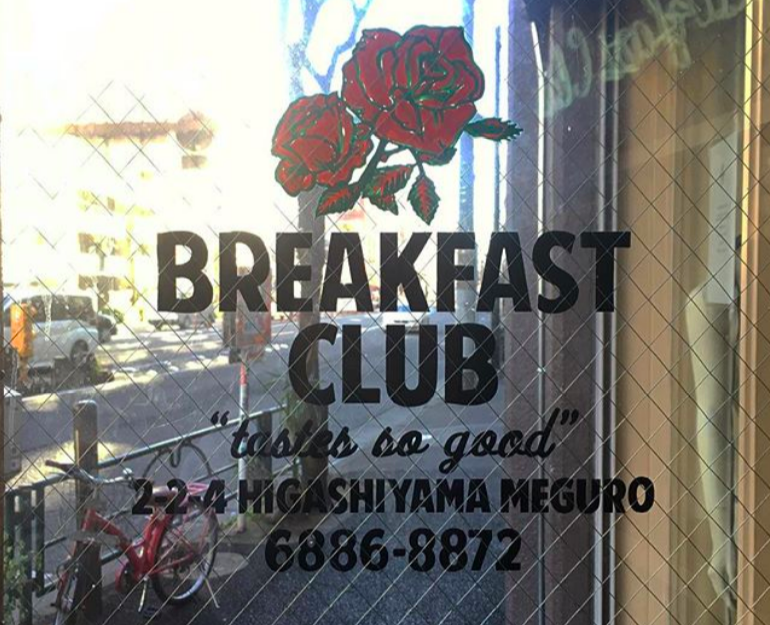 @breakfastclubtokyo