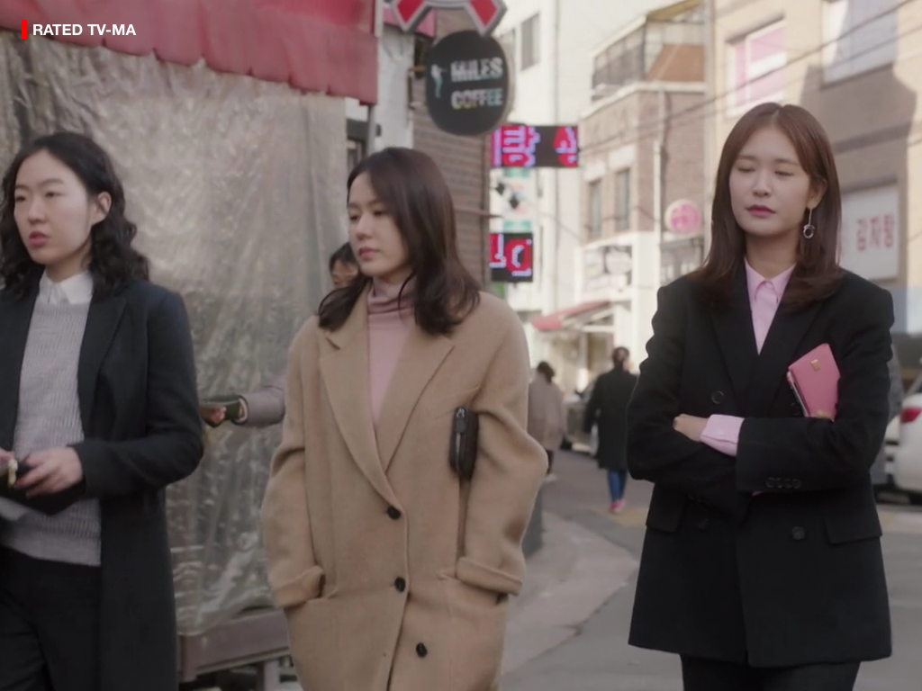How To Dress Like the K-Drama Series, Something In the Rain — DNAMAG