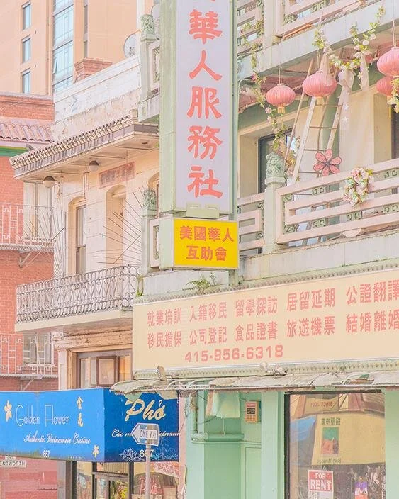 Limited edition print, Chinatown Type , £345.00