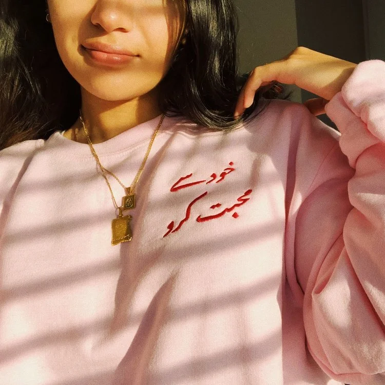 Two Southeast Asian Fashion Designers to Watch For