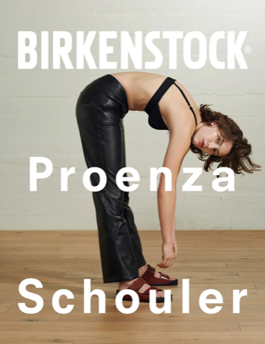 Not Just Any Birkenstock