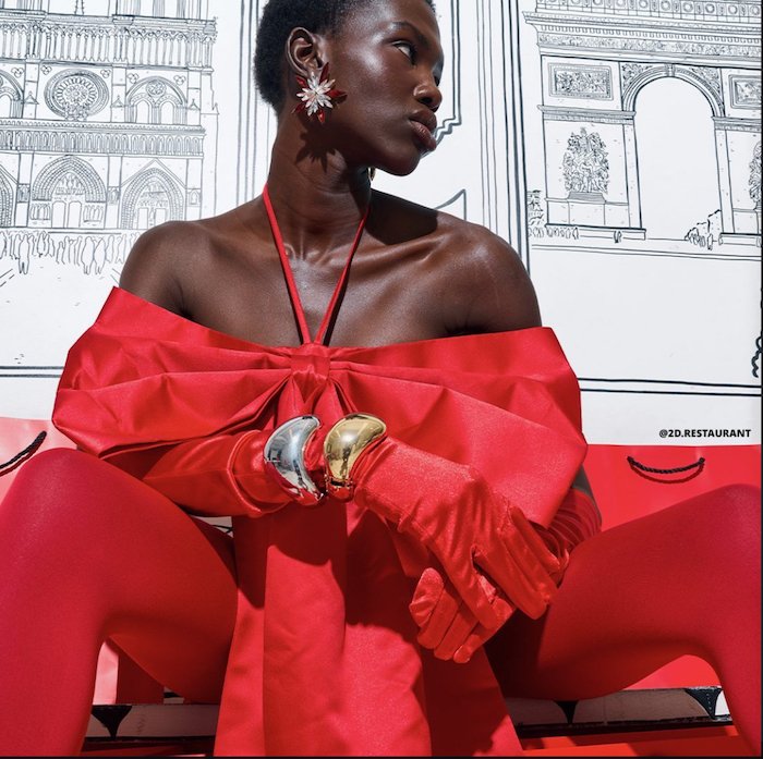 Work It: Akira is Hiring a Graphic Designer (Chicago)