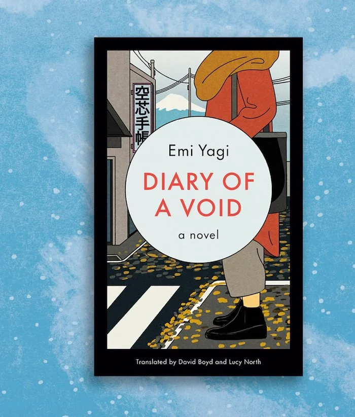 Work It: Penguin Random House is Hiring an Editorial Assistant