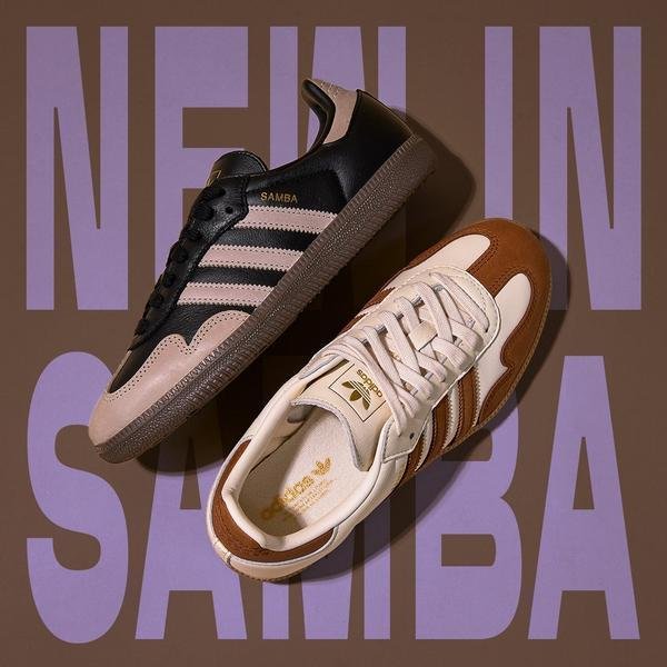 Office Shoes is hiring