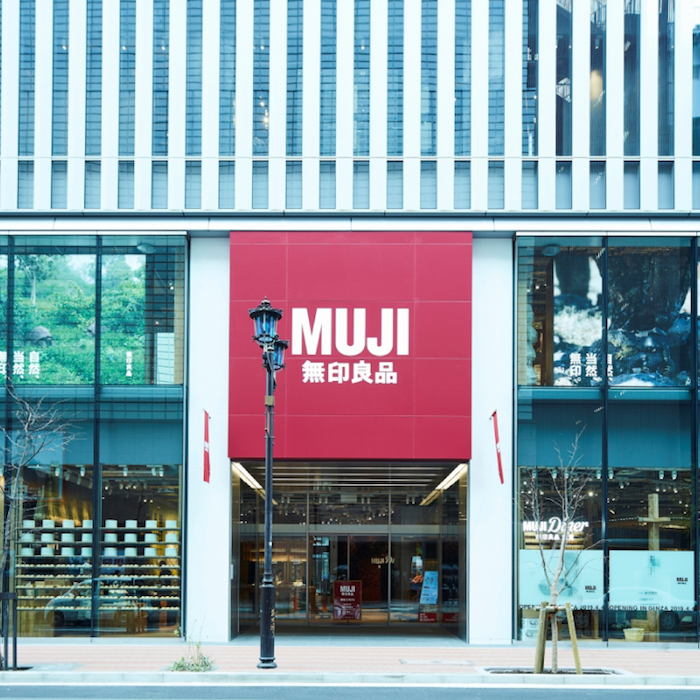 Muji Tokyo