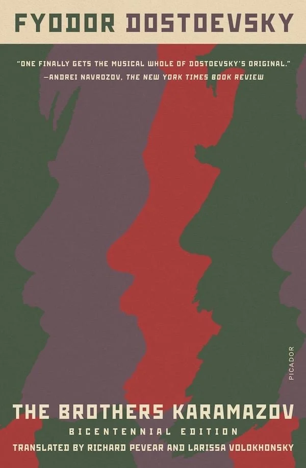The Brothers Karamazov - Bicentennial Edition